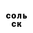 Ecstasy 99% Ismoil Jomurodov