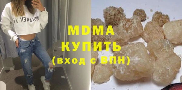 мет Алексеевка