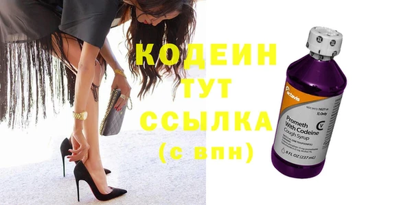 соль курить ск Нягань