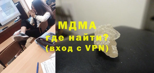 a pvp Абинск