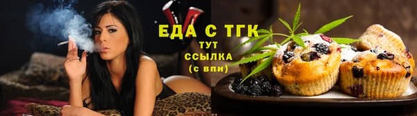 кокаин перу Алексин
