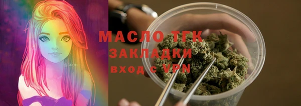 a pvp Абинск