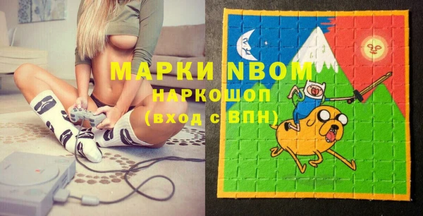 a pvp Абинск