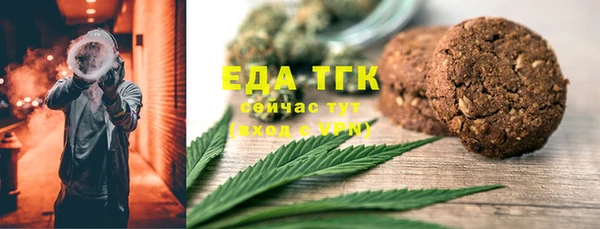 синтетический гашиш Няндома